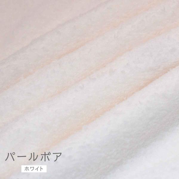 ふわふわでしっとりした質感の片面ボアは様々な用途でお使い頂けます。わたを入れてぬいぐるみやクッションカバーにもオススメです。軽量なのでブルゾンやアウターの裏地、バッグやポーチといった小物にもお使い頂けます。<特長>・毛足の長さ…...