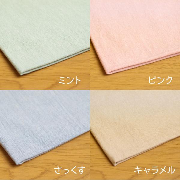 goods-pro_nyn1_2_d_20230920131132