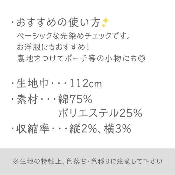 goods-pro_nyn1_4_d_20230920144325