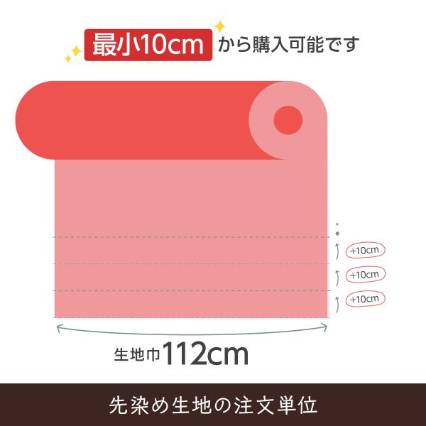 goods-pro_nyn1_5_d_20230920144333