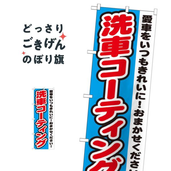 ԃR[eBO ̂ڂ GNB-1557