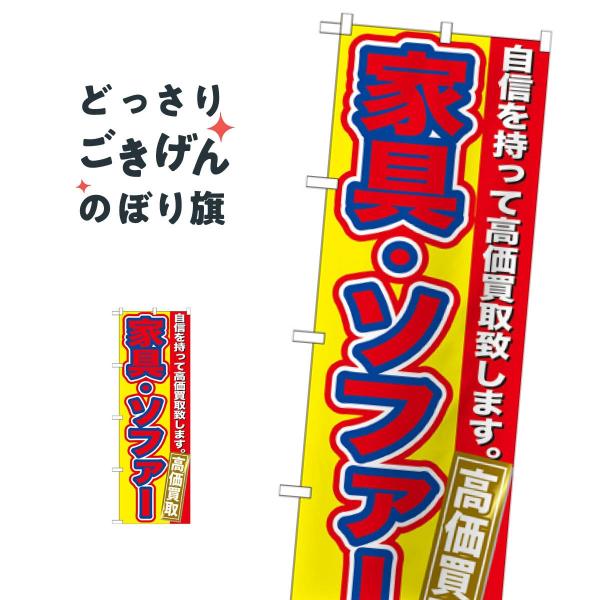 ƋE\t@[ ̂ڂ GNB-179