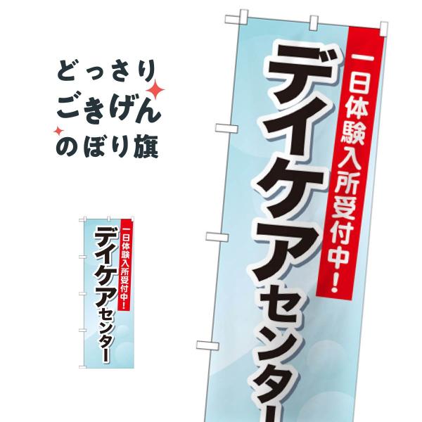 fCPAZ^[̌t ̂ڂ GNB-1800