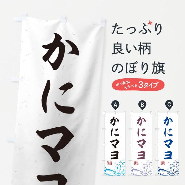 ̂ڂ Ƀ}