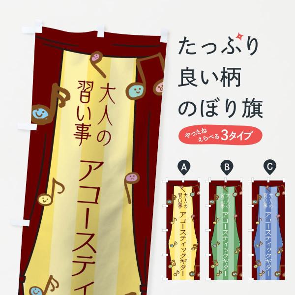 ̂ڂ l̏KAR[XeBbNM^[