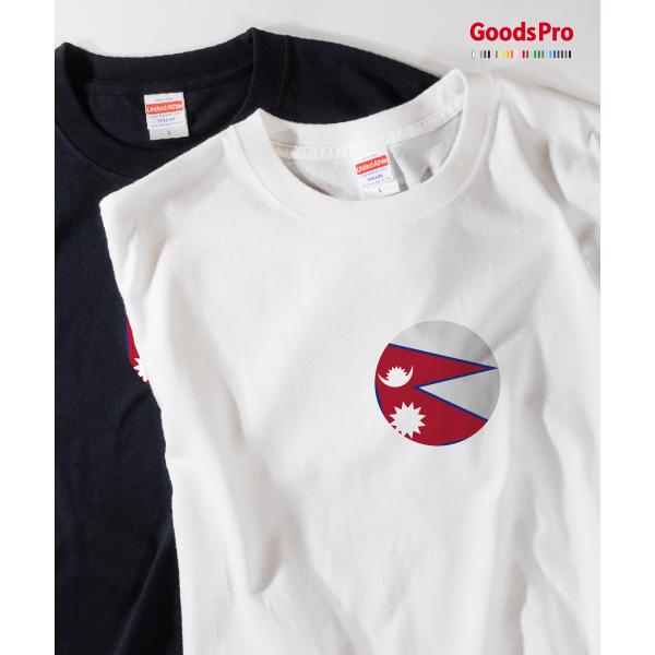 Tシャツ ネパール連邦民主共和国国旗