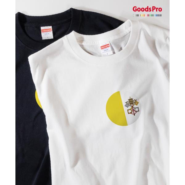 バチカン市国に愛されたい バチカン市国に愛されたいTシャツ Lサイズ ホワイト Tシャツ バチカン市国国旗 : のぼり旗 グッズプロ - 通販 - Yahoo