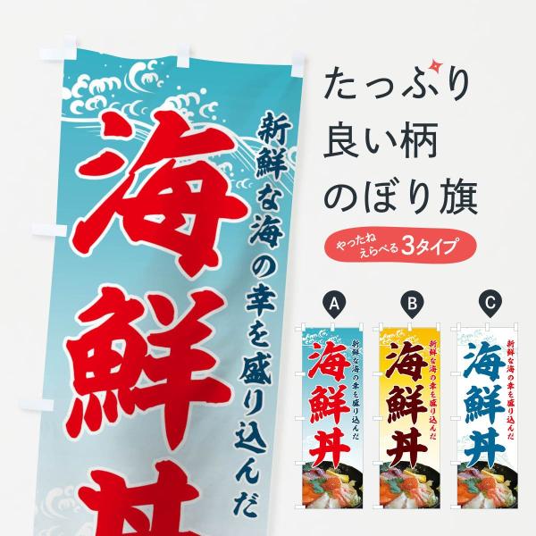 �̂ڂ�� �C�N��