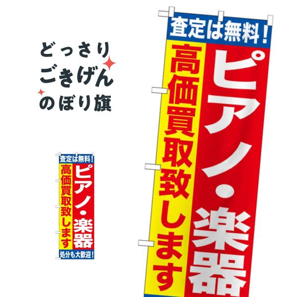 sAmEy퍂 ̂ڂ GNB-1188