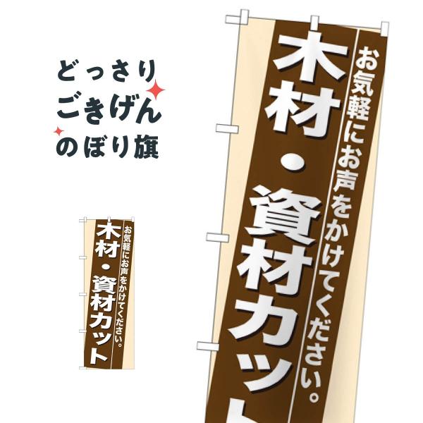 ؍ށEރJbg ̂ڂ 7938