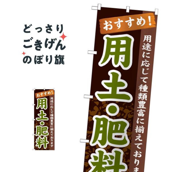 pyE엿 ̂ڂ GNB-1069