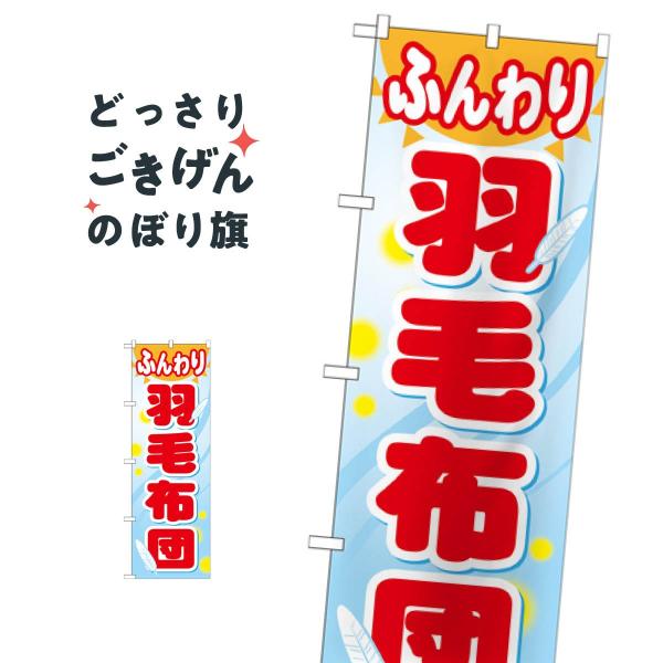 ӂHѕzc ̂ڂ GNB-805