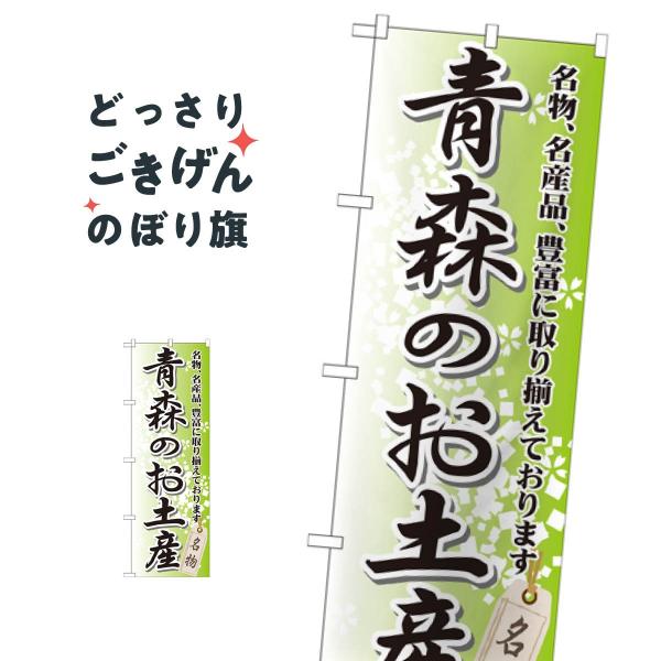 X̂yY ̂ڂ GNB-813