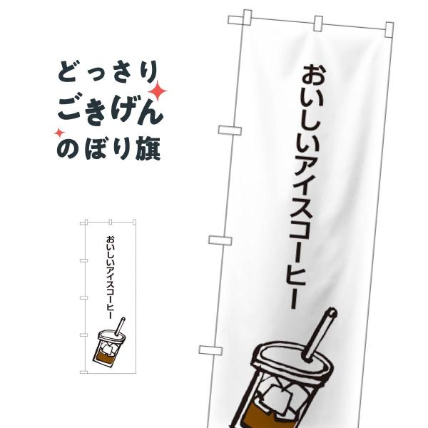 ACXR[q[ ̂ڂ SNB-1050