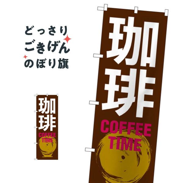 ���� �̂ڂ�� SNB-1052