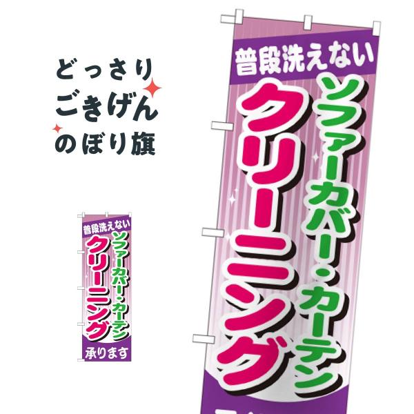 \t@[Jo[EJ[eN[jO ̂ڂ GNB-782