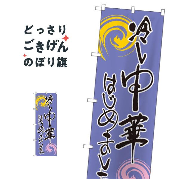 ₵؂͂߂܂ ̂ڂ SNB-1011