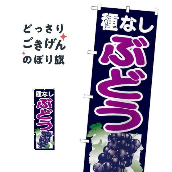 ȂԂǂ ̂ڂ SNB-1354