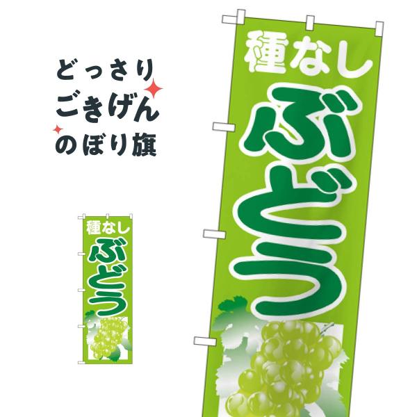 ȂԂǂ ̂ڂ SNB-1357