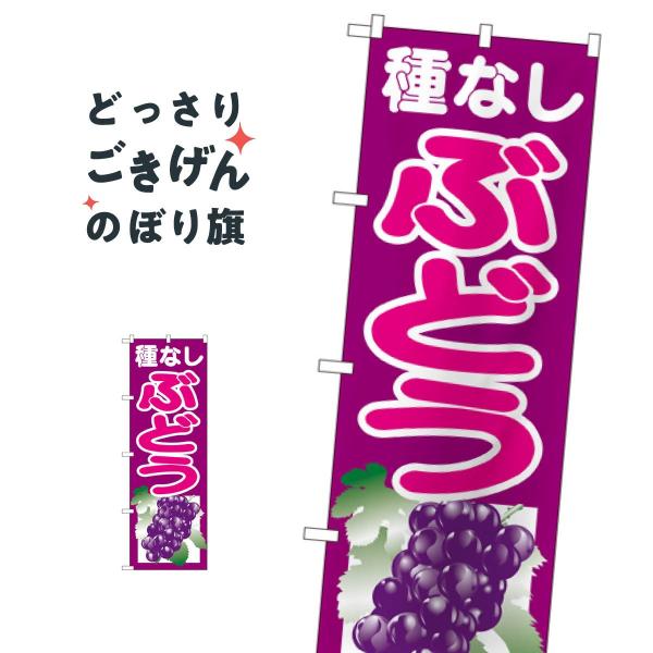 ȂԂǂ ̂ڂ SNB-1355