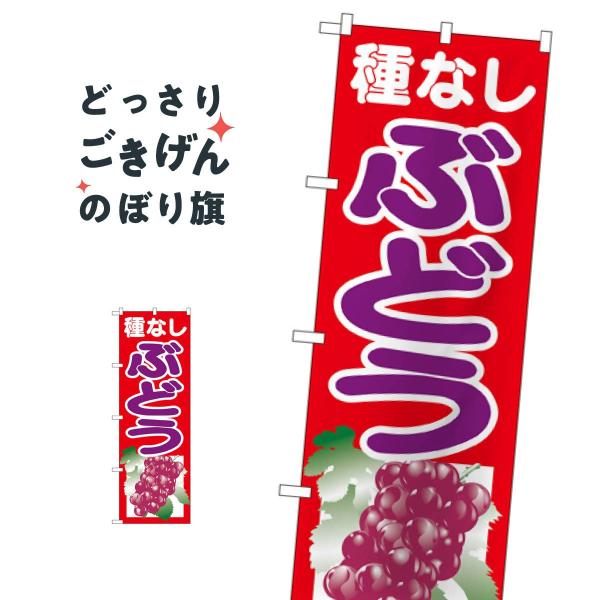 ȂԂǂ ̂ڂ SNB-1356