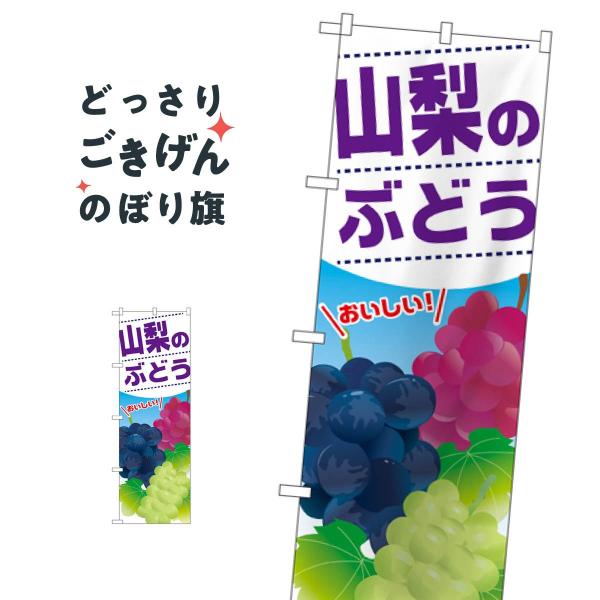 R̂Ԃǂ ̂ڂ SNB-1387