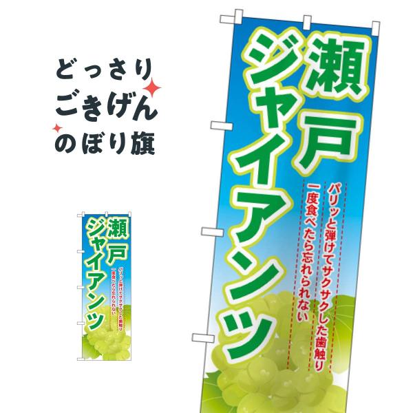 ˃WCAc ̂ڂ SNB-1380