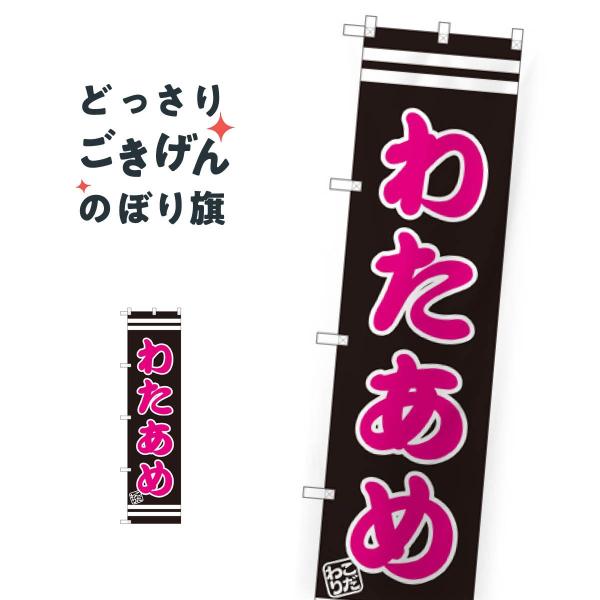 XTCY 킽 ̂ڂ SNB-2655