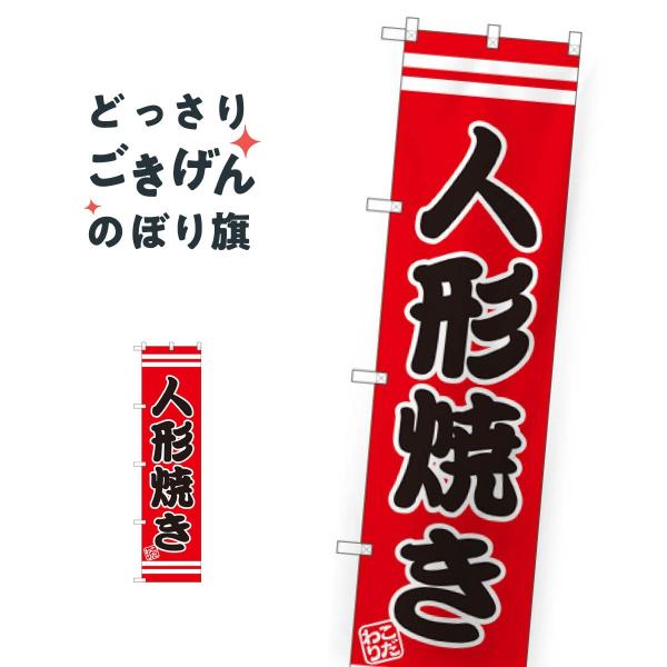 XTCY l`Ă ̂ڂ SNB-2668