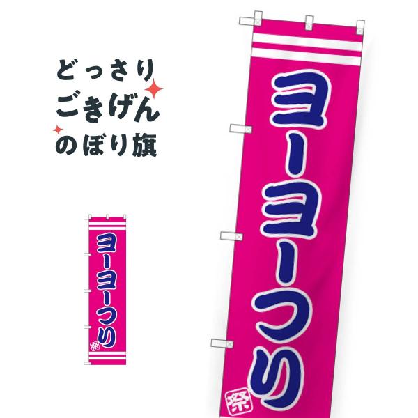 XTCY [[ ̂ڂ SNB-2698