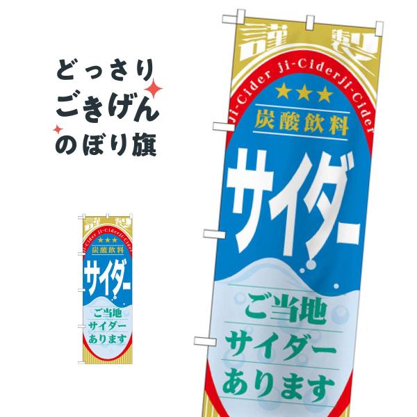 goods-pro_t64y