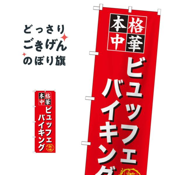 {i؃rbtFoCLO ̂ڂ SNB-475