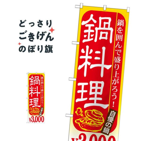 痿ROOO~ ̂ڂ SNB-539