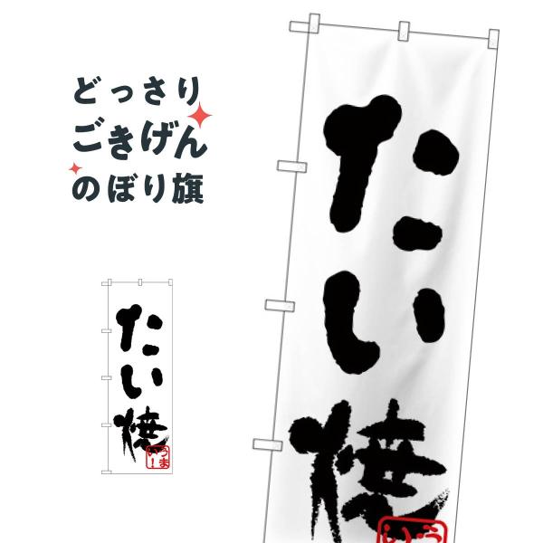 ������ �̂ڂ�� H-232