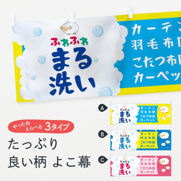  ӂӂ􂢂zcHѕzcJ[eJ[ybg