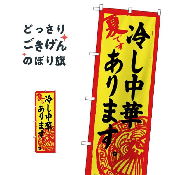 ₵؂܂ ̂ڂ SNB-4118