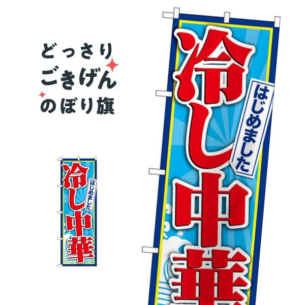 ₵؂͂߂܂ ̂ڂ SNB-4825