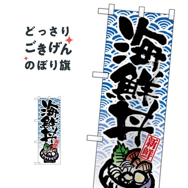 �n�[�t�T�C�Y �C�N�� �̂ڂ�� 28154