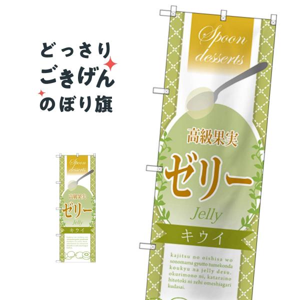 ʎ[[LEC ̂ڂ SNB-2870