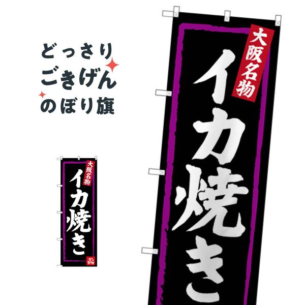 㖼CJĂ ̂ڂ SNB-3475