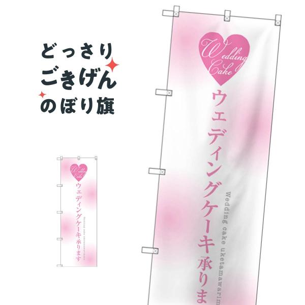 EFfBOP[L܂ ̂ڂ SNB-2713