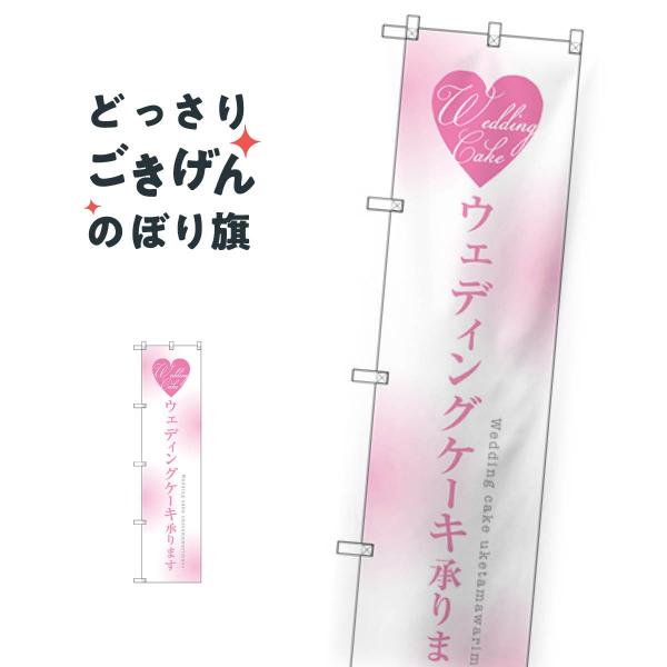 XTCY EFfBOP[L܂ ̂ڂ SNB-2714