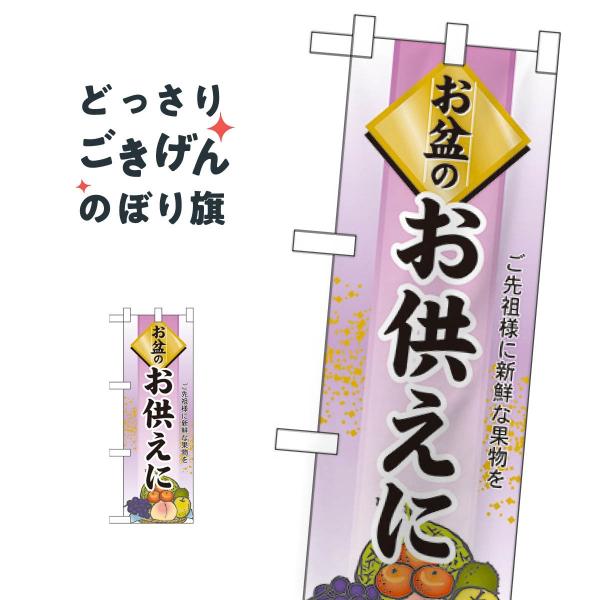 n[tTCY ~̂ ̂ڂ 60237