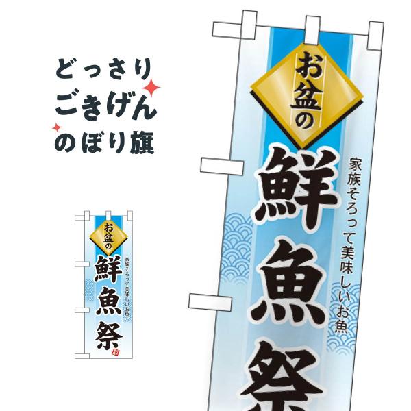 n[tTCY ~̑N ̂ڂ 60219