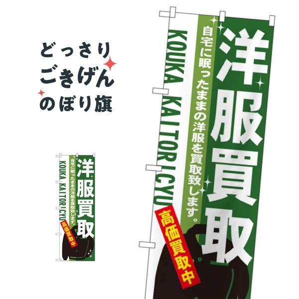 �m������ �̂ڂ�� 7535