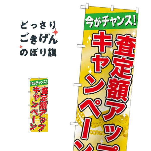 zAbvLy[ ̂ڂ GNB-1961