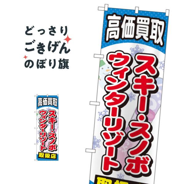 XL[EXm{EEB^[][g ̂ڂ GNB-2063