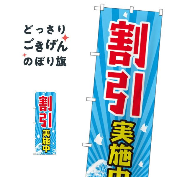 �������{�� �̂ڂ�� GNB-2208