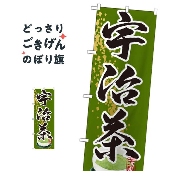 �F���� �̂ڂ�� SNB-2213