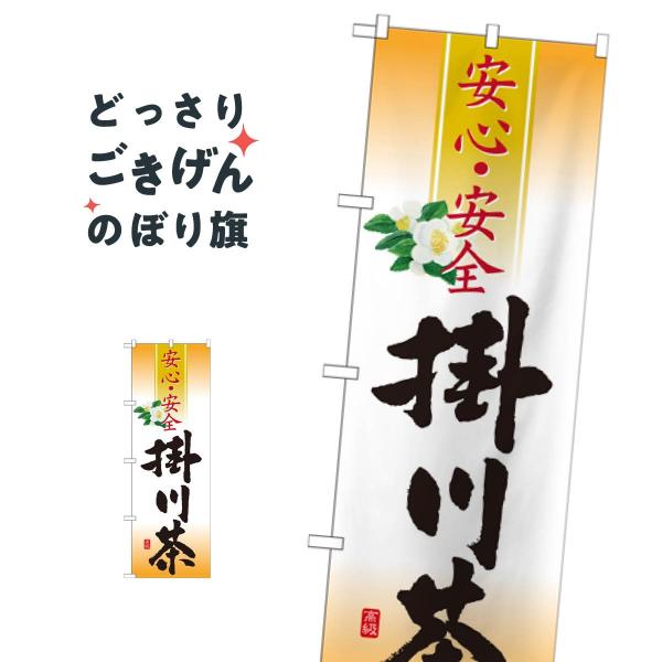 �|�쒃 �̂ڂ�� SNB-2215